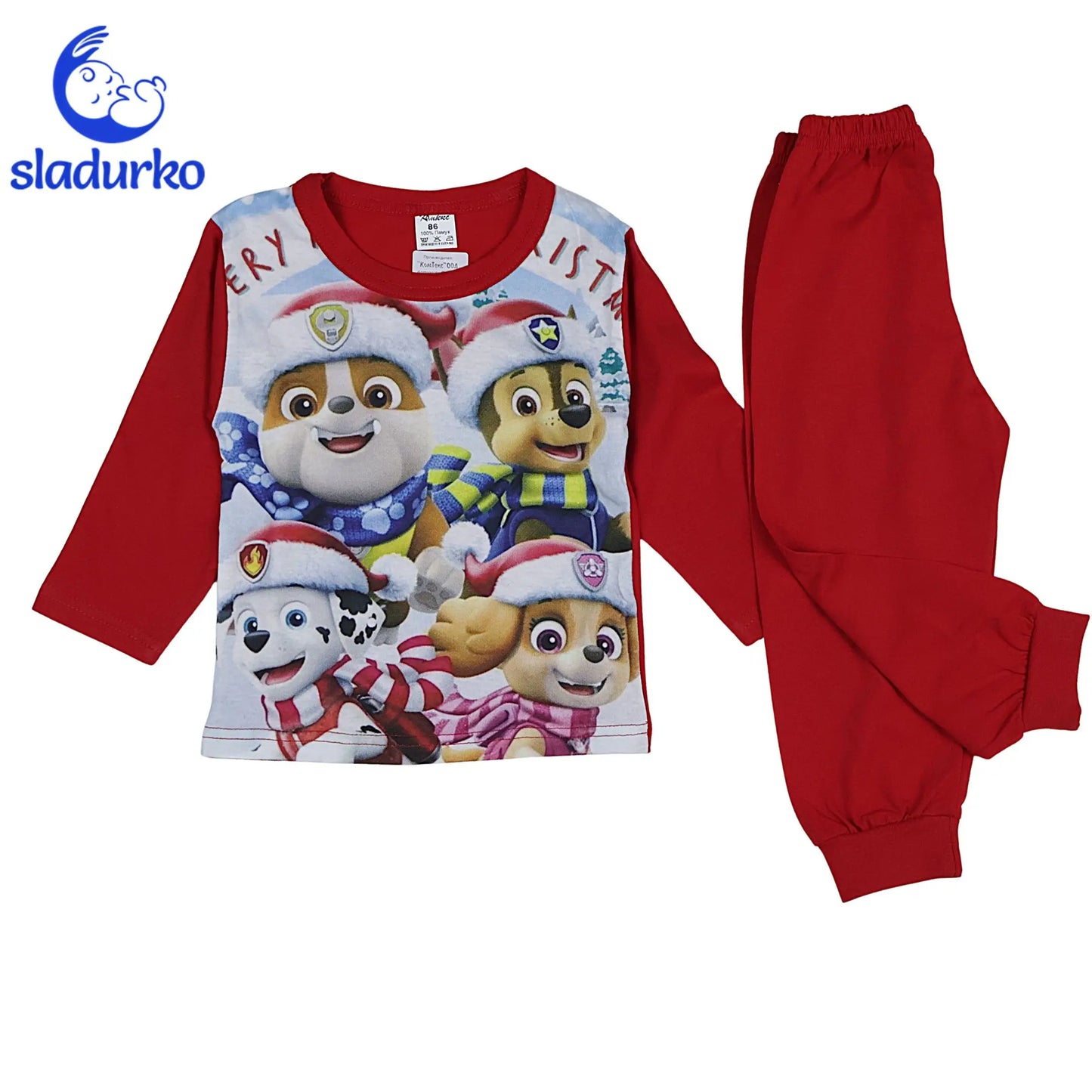 КОЛЕДНА ПИЖАМА