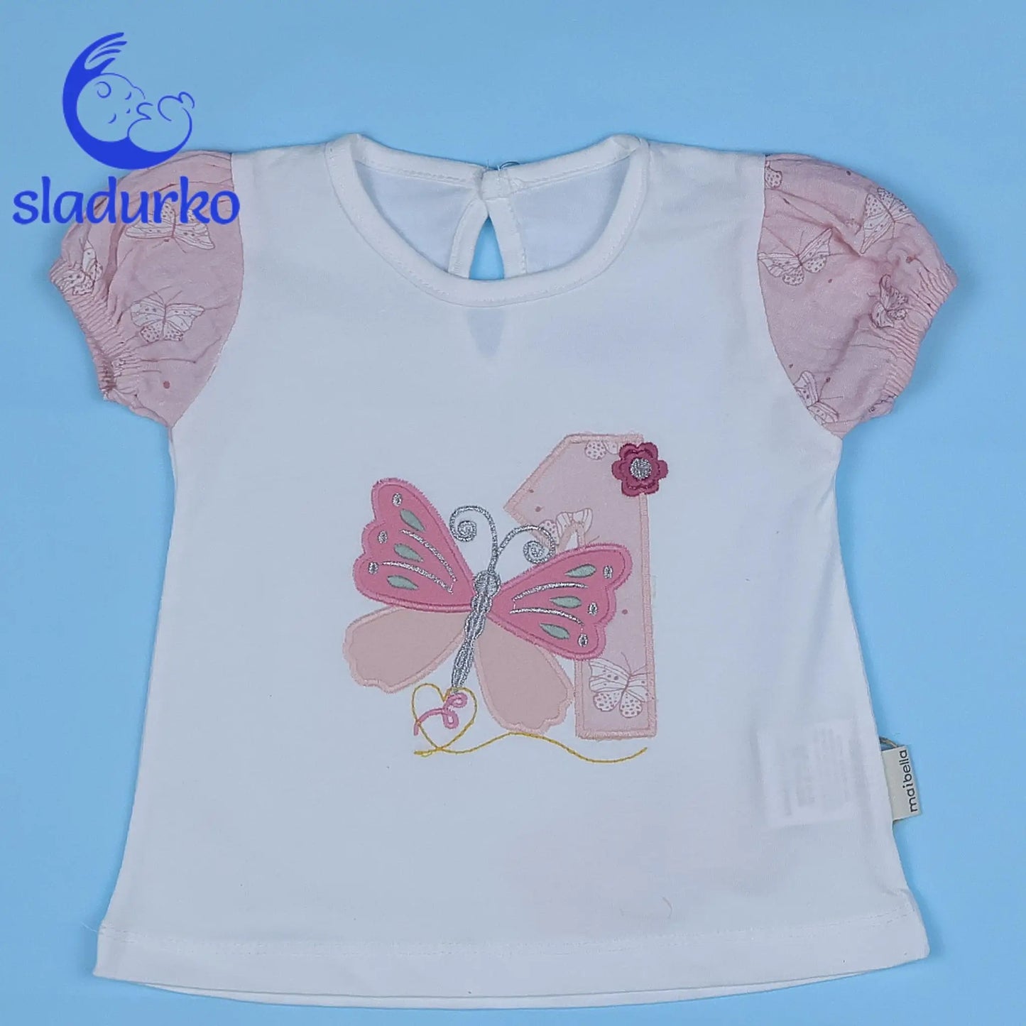 Комплект за момиче от три части