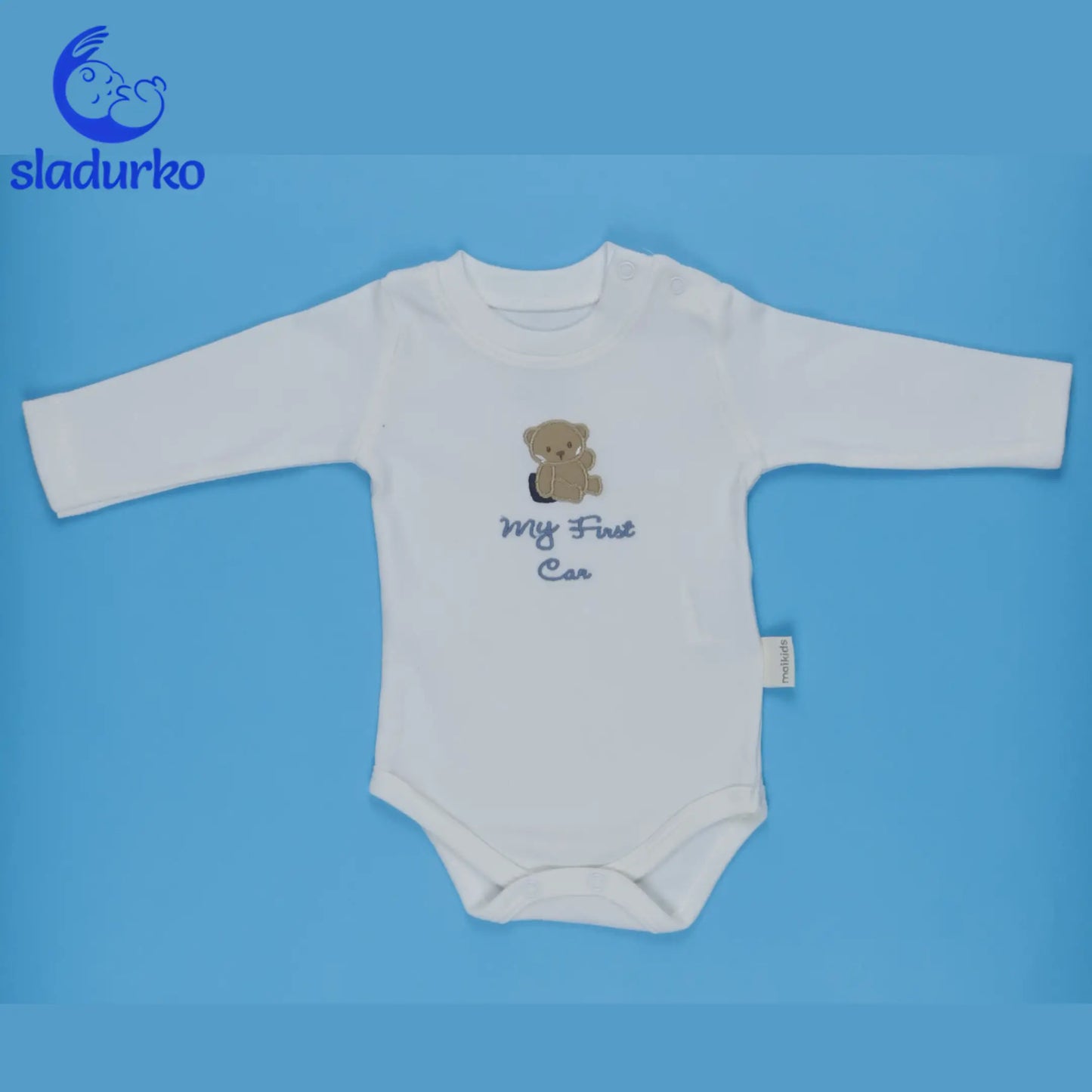 Комплект за момче от 3 части-боди, панталонки и суичер с качулка