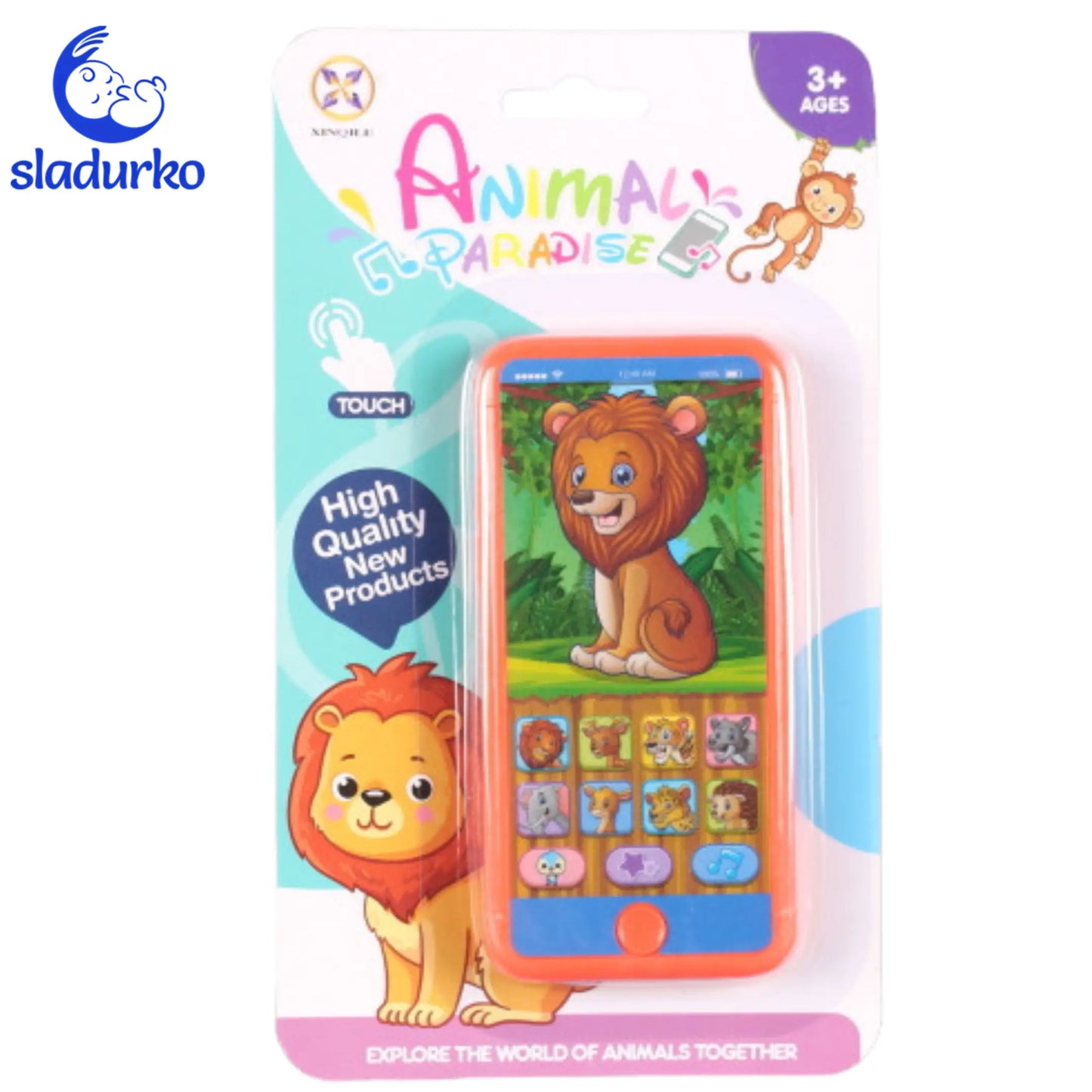 Телефон с тъч бутони