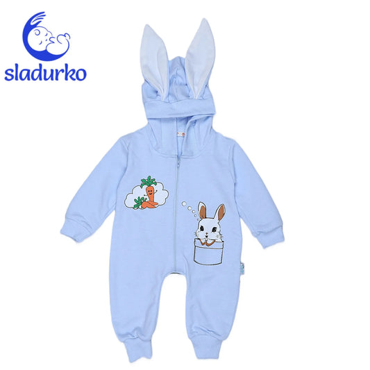 Бебешки гащеризон "Зайче" с качулка