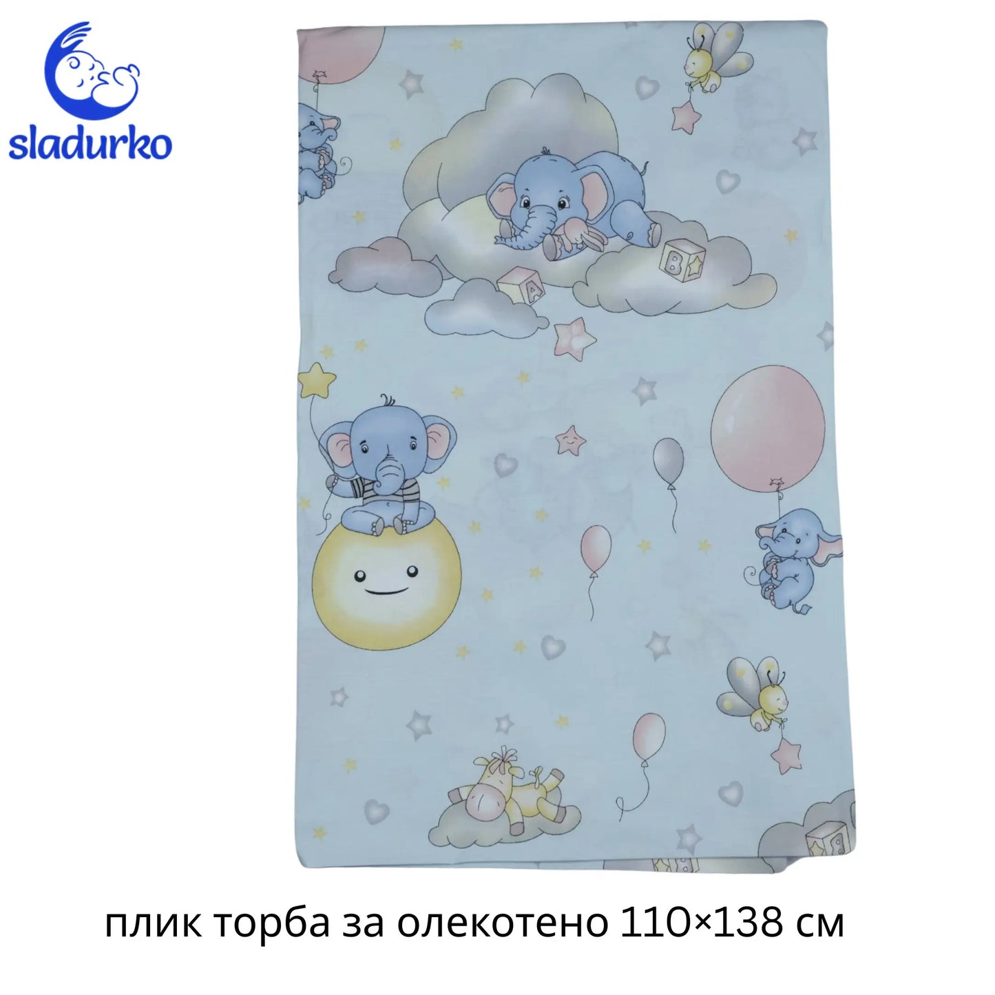 Спално бельо 3 части - Калъфка за възглавница, плик и долен чаршаф с ластик