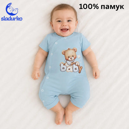 Памучен бебешки ромпър с предно странично закопчаване