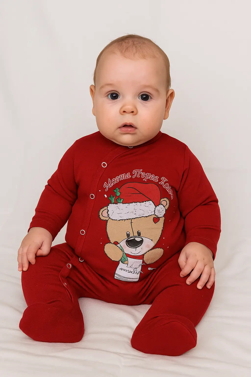 Бебешки коледен гащеризон „Моята първа Коледа“ с мече